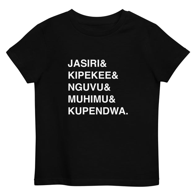 Swahili Love Organic cotton kids tshirt Rafiki Mwema