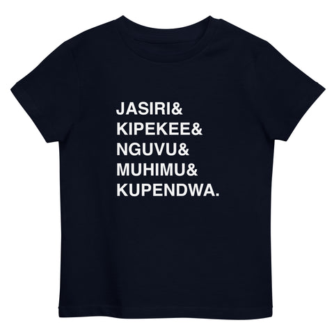 Swahili Love Organic cotton kids t-shirt