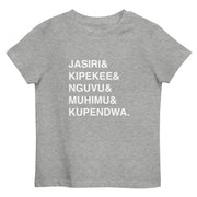 Swahili Love Organic cotton kids t-shirt